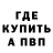 Кетамин VHQ Oleg Lelik