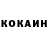 Кетамин VHQ maxim rusakov