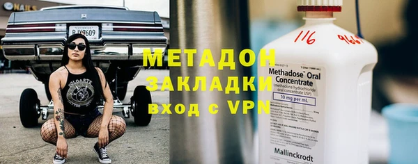 мет Коряжма