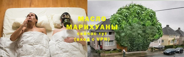 мет Коряжма
