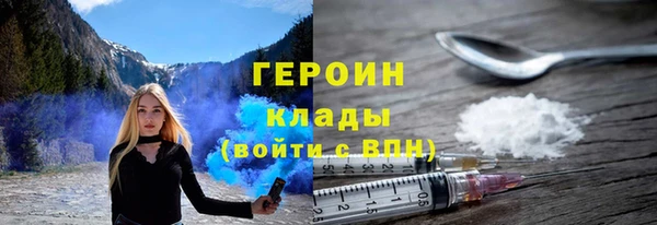 синтетический гашиш Корсаков