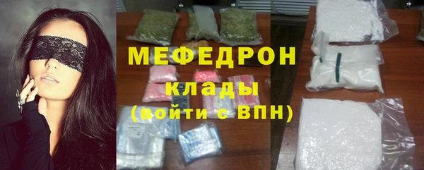 синтетический гашиш Корсаков