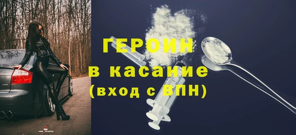 дмт Костерёво