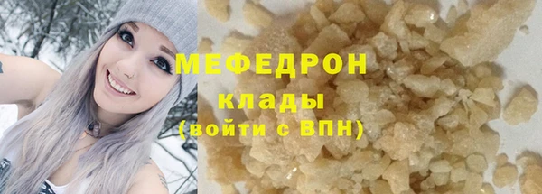 синтетический гашиш Корсаков