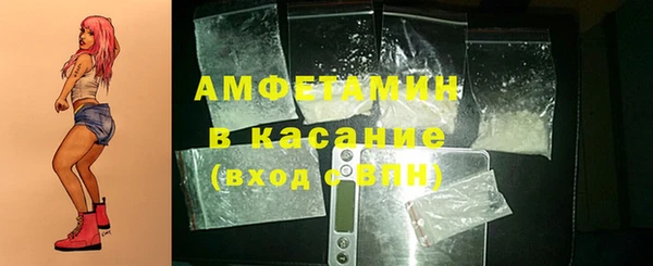 мет Коряжма