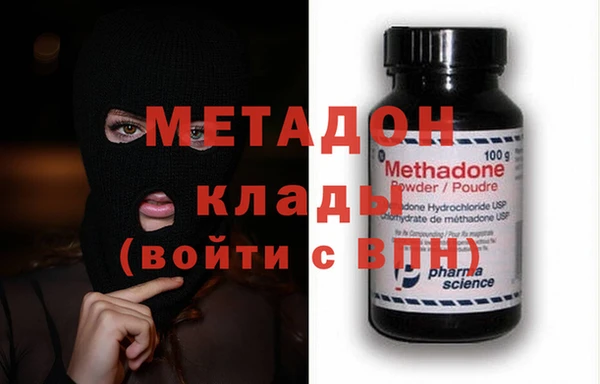 синтетический гашиш Корсаков
