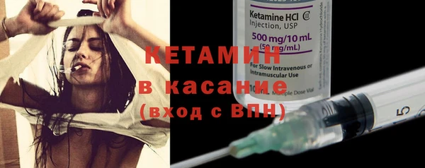 мет Коряжма