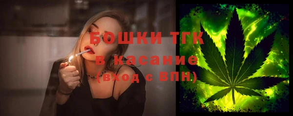 синтетический гашиш Корсаков