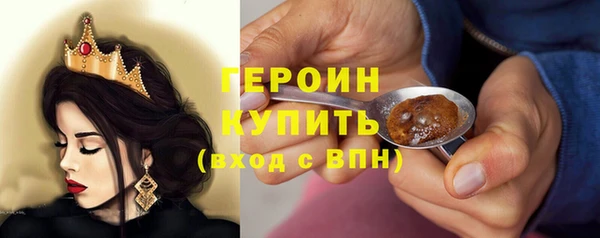 синтетический гашиш Корсаков