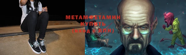 мет Коряжма