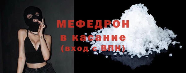 мет Коряжма