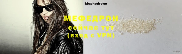 дмт Костерёво