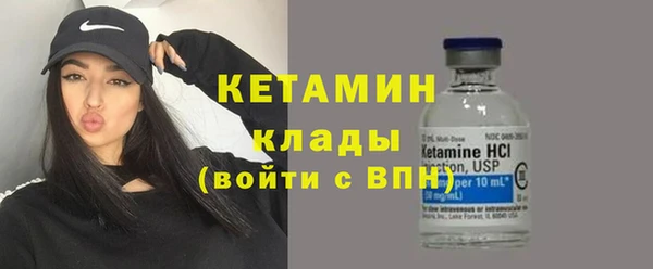 дмт Костерёво