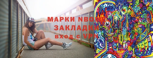 мет Коряжма