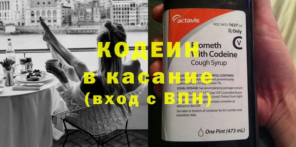 мет Коряжма