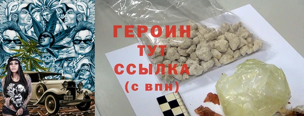 мет Коряжма
