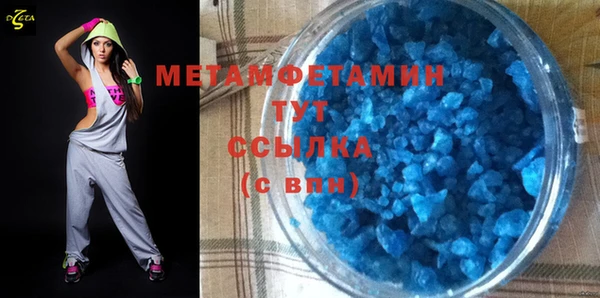 синтетический гашиш Корсаков