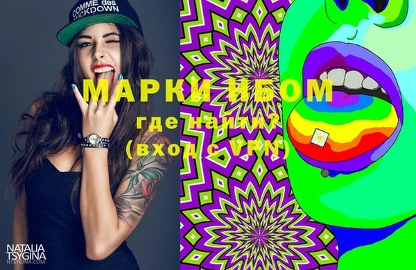 мет Коряжма