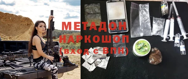 мет Коряжма