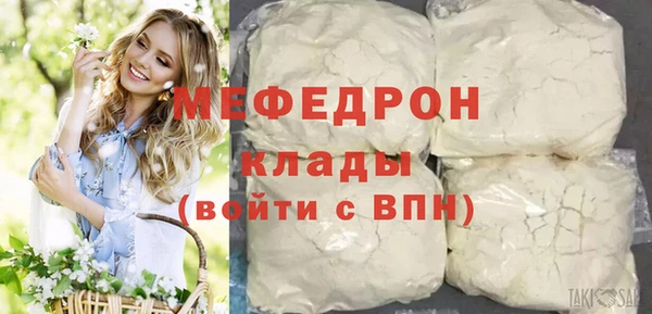 синтетический гашиш Корсаков