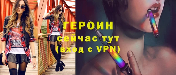 дмт Костерёво