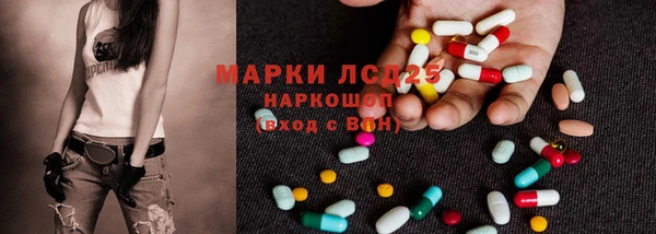 синтетический гашиш Корсаков