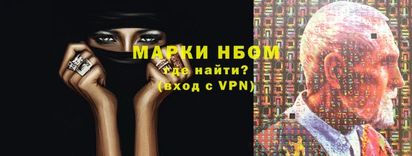 дмт Костерёво