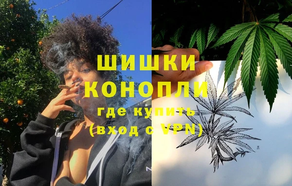 мет Коряжма